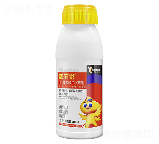 非激素轉(zhuǎn)色促進劑200ml-靚五彩-地咕咕生物
