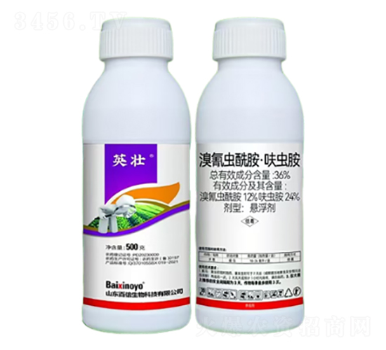 36%溴氰蟲酰胺·呋蟲胺-英壯-百信生物
