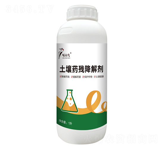 土壤藥殘降解劑-啄木鳥農業