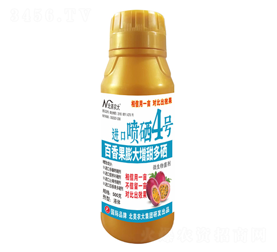500gM(jn)ڇ4̖(ho)-r(nng)