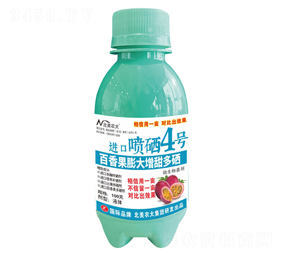 100gMڇ4̖-r(nng)