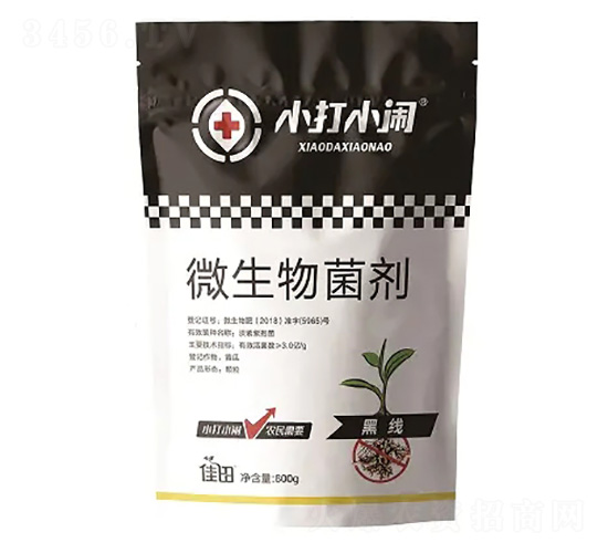 微生物菌劑-黑線-小打小鬧-佳田生物