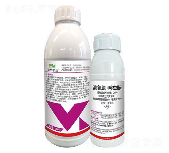 26%高氟氯·噻蟲胺懸浮劑-百農思達