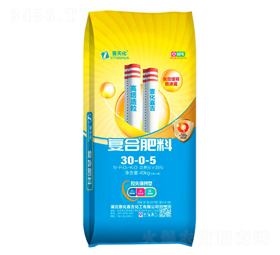 ͺϷ30-0-5-Ҽ컯-μ