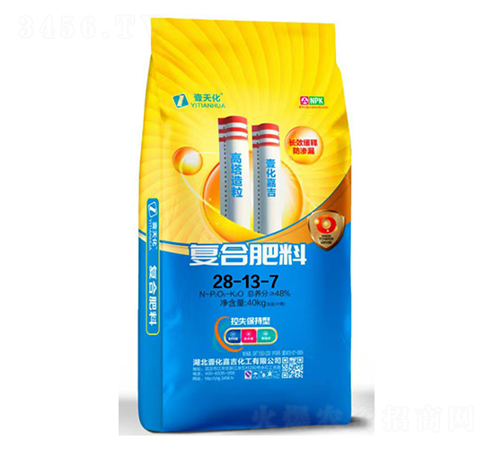 ͺϷ28-13-7-Ҽ컯-μ
