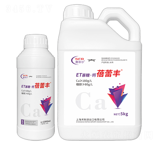 ETǡ}-S-rI