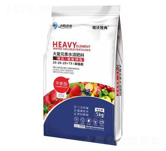 有機·硝酸鉀型大量元素水溶肥料20-20-20+TE+腐植酸-帷沃獨真-禾盼農業