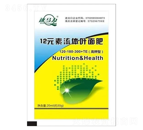 12Ԫw~-20ml-аr