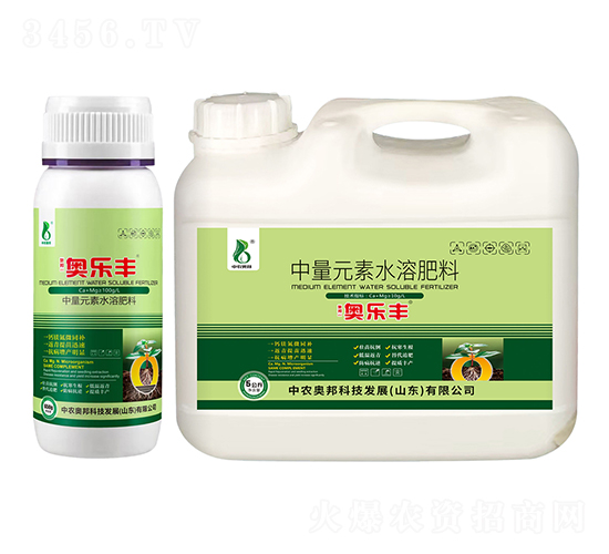 中量元素水溶肥料-奧樂豐-中農奧邦