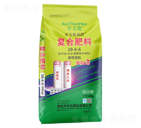 復合肥料28-6-6-開天化雙控-開天化肥業