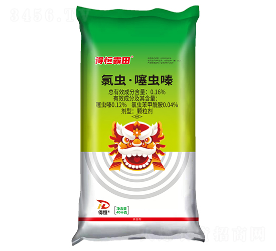 0.16%氯蟲·噻蟲嗪顆粒劑-得恒霸田-得恒生物