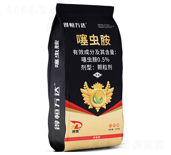 0.5%噻蟲胺顆粒劑-得恒萬達-得恒生物