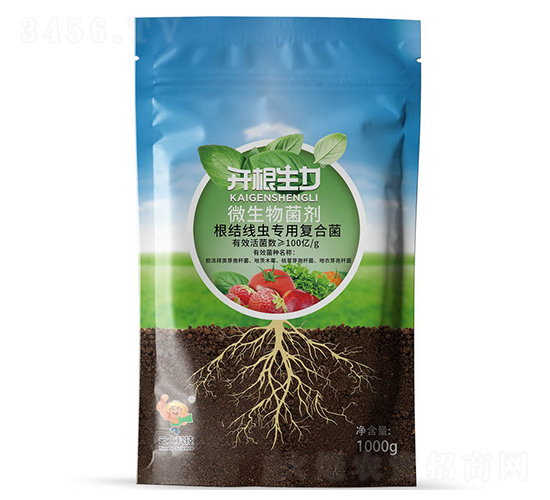 微生物菌劑粉劑100億復合菌線蟲凈-開根生力-云大科技
