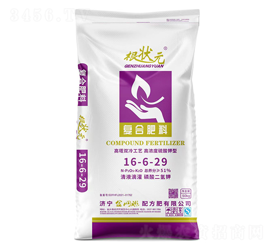 硫酸鉀型復合肥料16-6-29-根狀元-金網聯