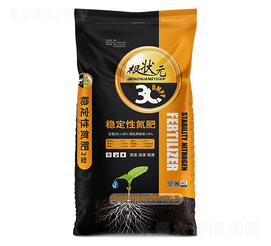 穩定性氮肥-根狀元-金網聯