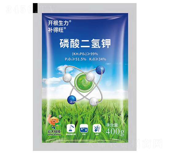 98%磷酸二氫鉀粉劑-開根生力·補(bǔ)得旺-云大科技
