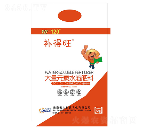 大量元素水溶肥料粉劑30-10-10-補(bǔ)得旺-云大科技