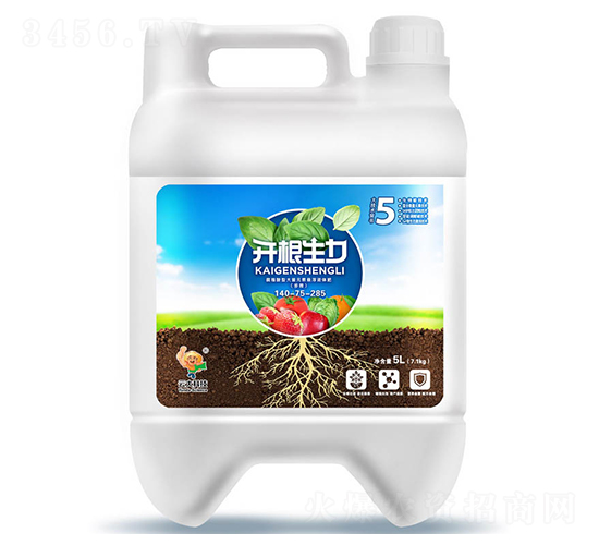 大量元素水溶肥料液體肥140-75-285-開(kāi)根生力-云大科技