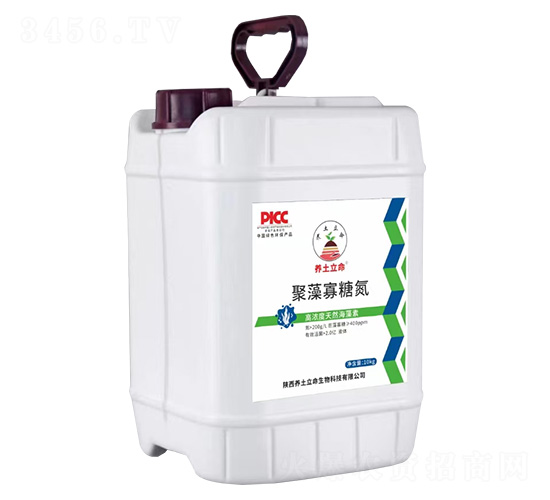 10kg聚藻寡糖氮-養土立命
