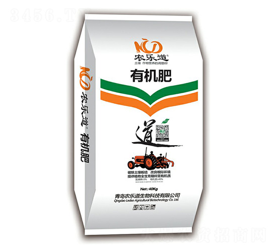 æœ‰æ©Ÿè‚¥æ–™-è¾²æ¨‚é“ç”Ÿç‰©