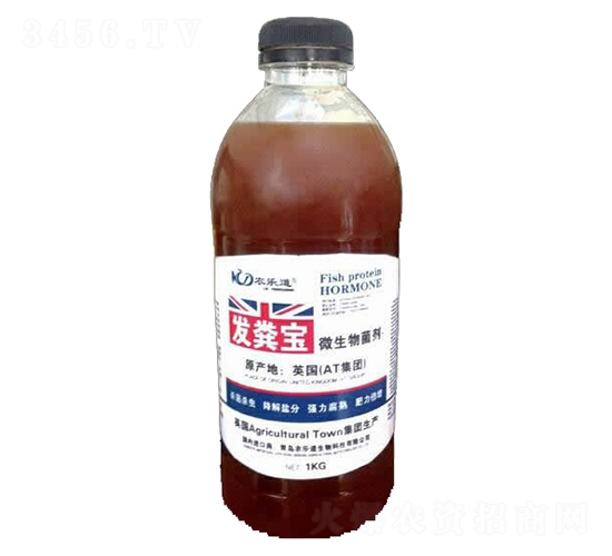 1kg微生物菌劑-發糞寶-農樂道生物