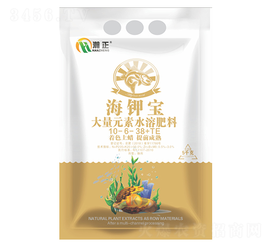 海鉀寶10-6-38+TE-瀚正益農