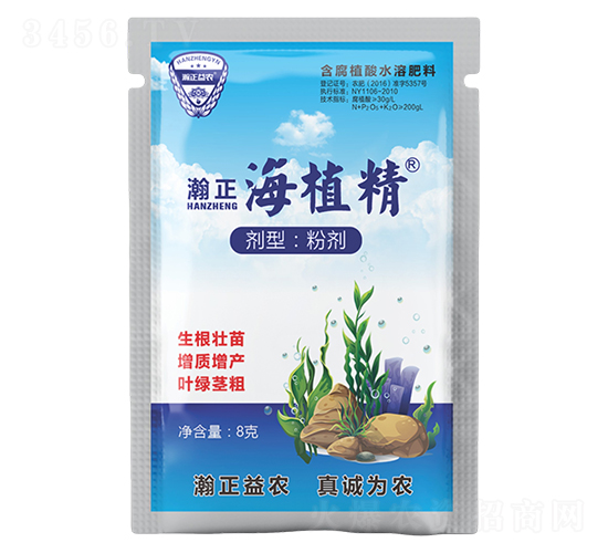 含腐植酸水溶肥料-瀚正海植精-瀚正益農(nóng)
