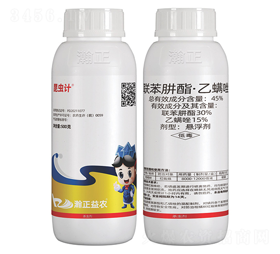 45%聯苯阱酯·乙螨唑懸浮劑-昆蟲計-瀚正益農