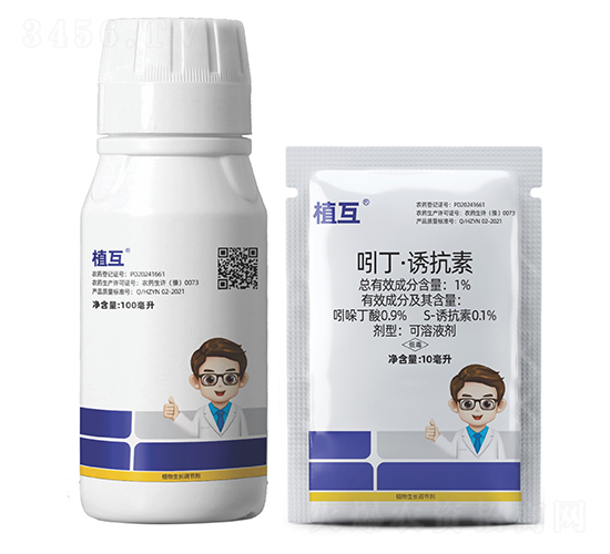 7%吲丁·誘抗素可溶液劑-植互-瀚正益農