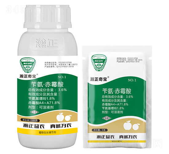 3.6%芐氨·赤霉酸可溶液劑-瀚正奇寶-瀚正益農