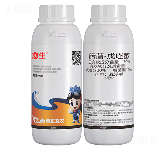 30%肟菌·戊唑醇懸浮劑-愈生-瀚正益農