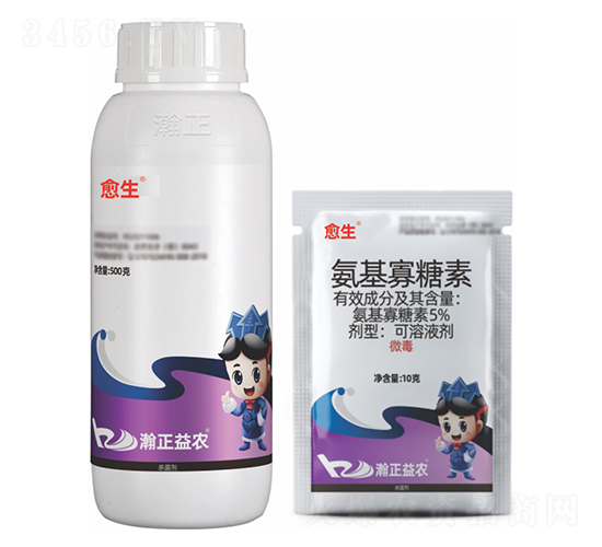 5%氨基寡糖素可溶液劑-愈生-瀚正益農