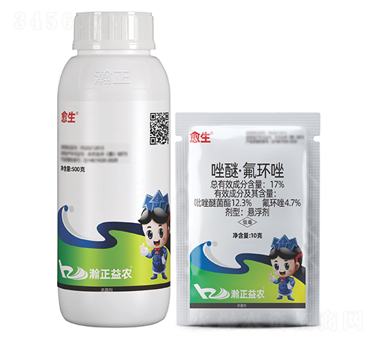 17%唑醚·氟環唑懸浮劑-愈生-瀚正益農