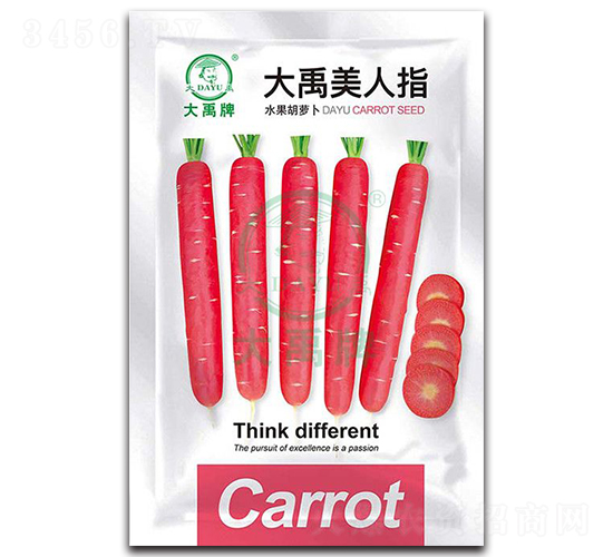 大禹美人指蘿卜種子-大禹種業