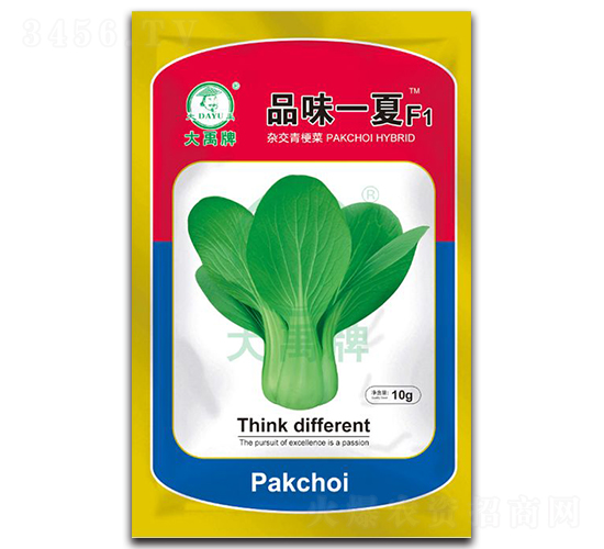 品味一夏油菜種子-大禹種業