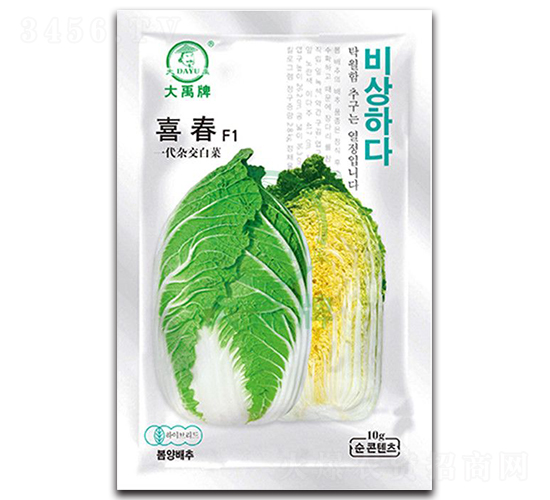 喜春大白菜種子-大禹種業