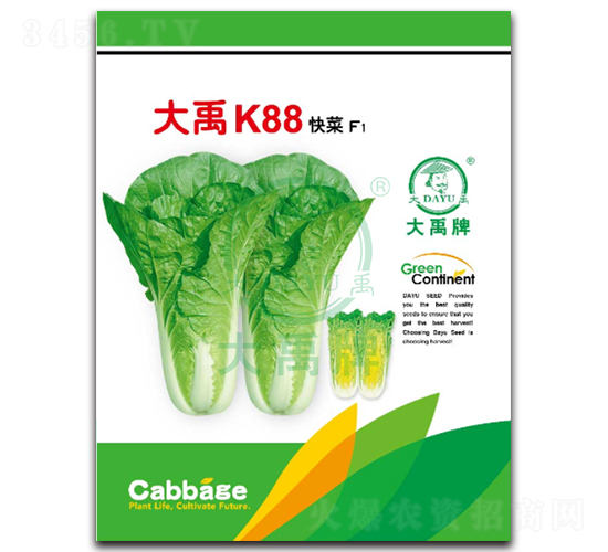 K88{N-NI