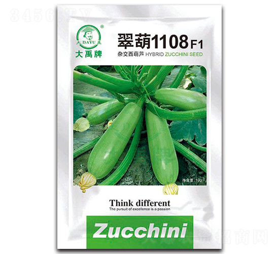 翠葫1108-西葫蘆種子-大禹種業(yè)