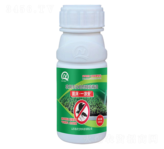 農用殺蟲助劑樟腦精油-苗床·一涂安-強農