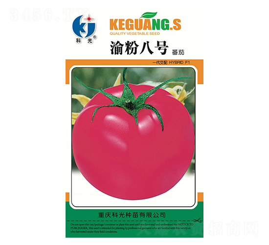 渝粉8號-科光種苗