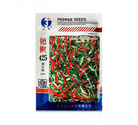 艷椒425辣椒種子-科光種苗