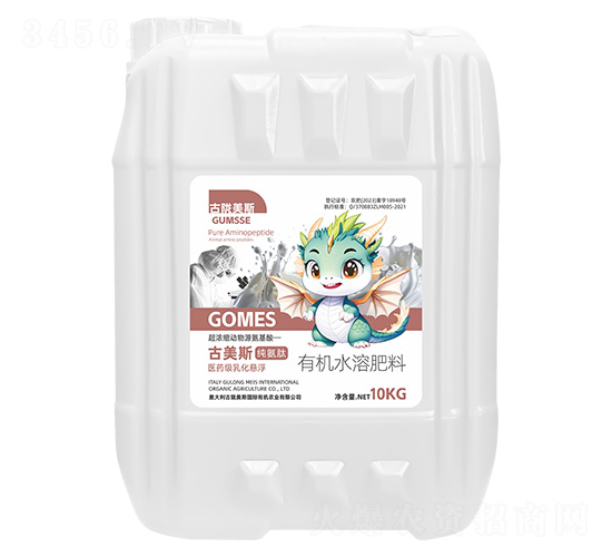 æœ‰æ©Ÿæ°´æº¶è‚¥æ–™-å¤ç¾Žæ–¯Â·ç´”æ°¨è‚½-å¤éš´ç¾Žæ–¯
