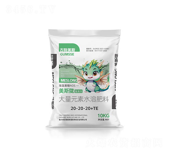 大量元素水溶肥料20-20-20+TE-美斯隴·藻美樂-古隴美斯