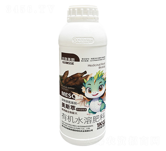 有機水溶肥料-美斯萃·藥材膨根美-古隴美斯