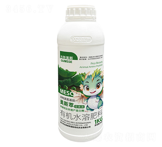 有機水溶肥料-美斯萃·豆美莢-古隴美斯