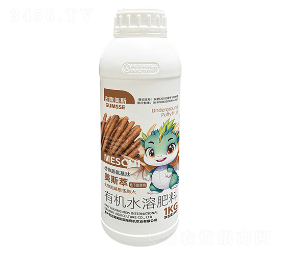 有機水溶肥料-美斯萃·地下膨果將-古隴美斯