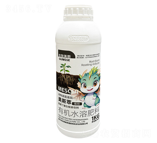 有機水溶肥料-美斯萃·爆根-古隴美斯