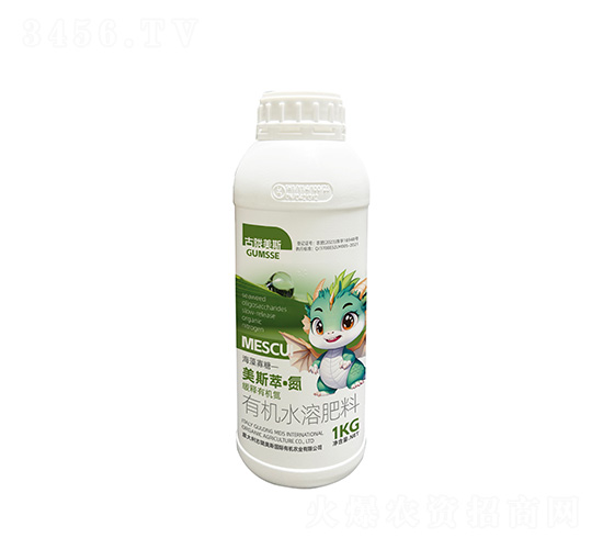 緩釋有機氮-美斯萃·氮-古隴美斯