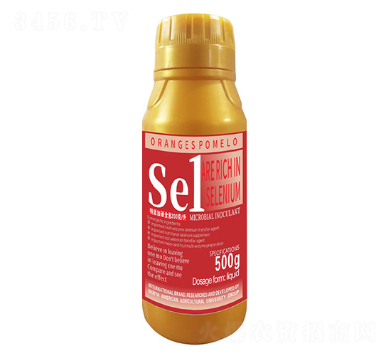 500克橘子柚子橙子多硒噴硒1號-北美農大