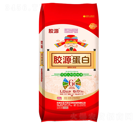 膠源蛋白顆粒型肥料-金太陽